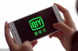 [9分钟科普下]舟山分公司招聘_哔哩哔哩